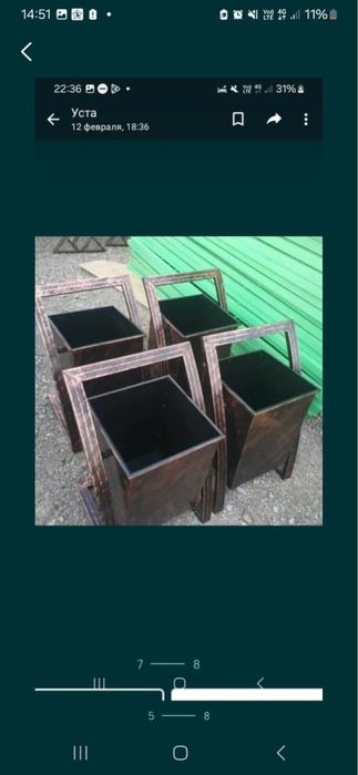 Скамейка урно бейсетка