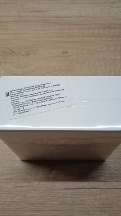 Наушники Apple airpods pro MWP22RU/A