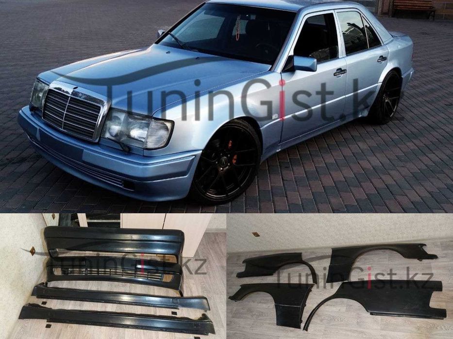 Мерседес E500 Волчок бампера пороги крылья тюнинг, Mercedes w124 обвес