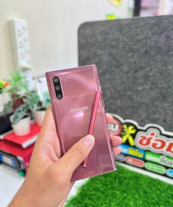 Galaxy note 10 5G