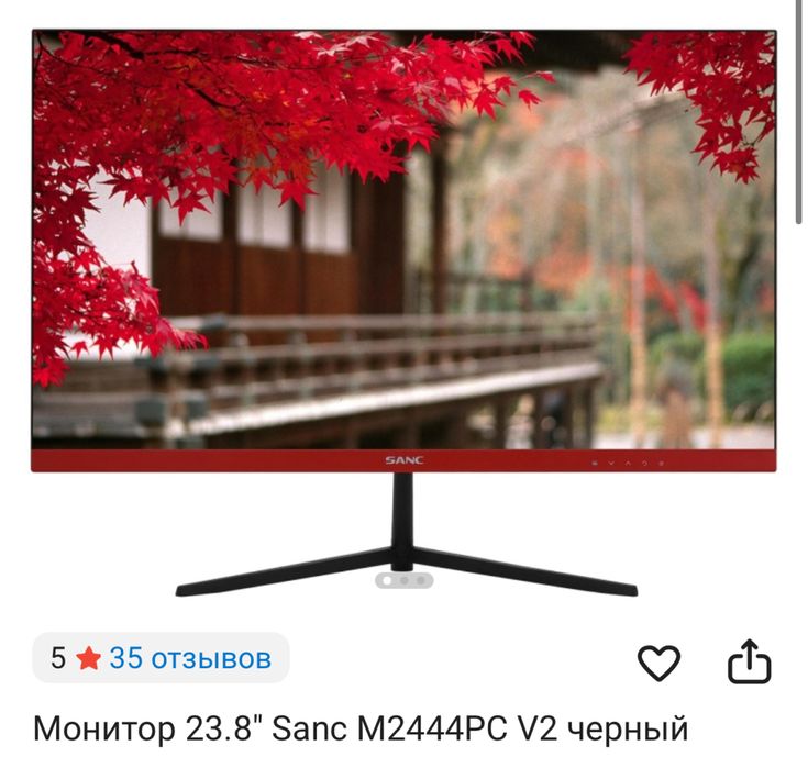 Компьютер RTX 3060 I5-12400F