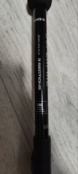 Треккинговая палка