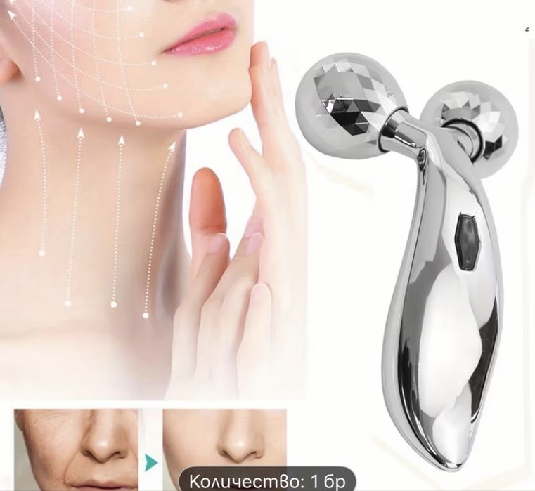 Снопчета мигли от норка