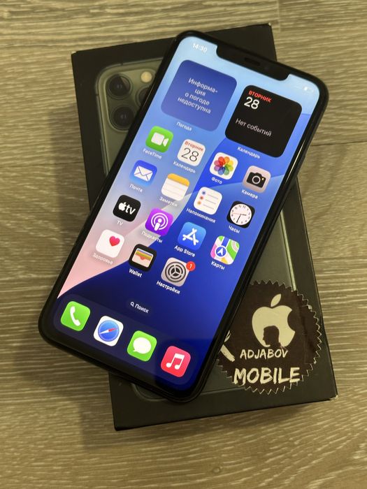 Iphone 11 Pro Max 256gb Green