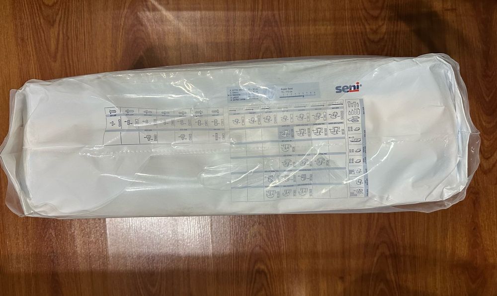 Подгузники для взрослых