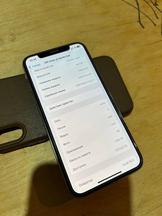 Iphone X 256GB отличном состояний без минусов