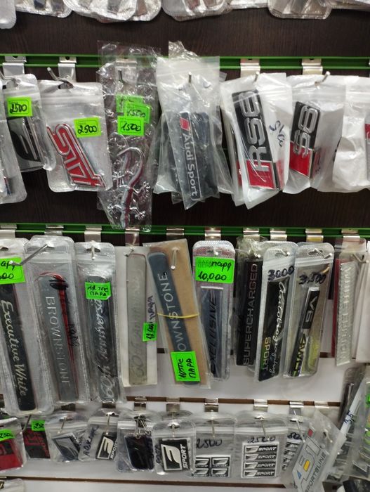 Шильдики значки надписи