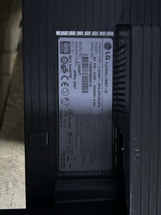 Экран Lg рабочий