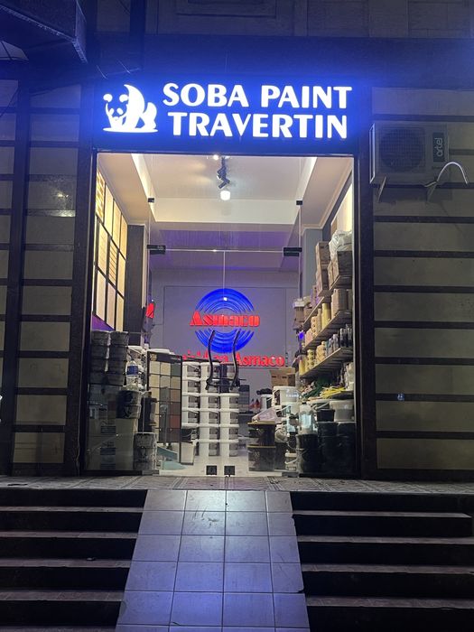 Reklama (Реклама)(tashqi va ichki reklama)