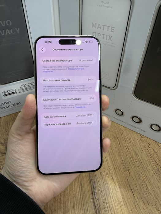 Iphone 15 pro max 256gb 06698 Pintel.kz