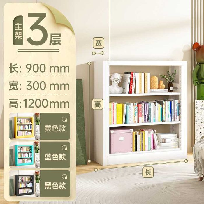 Universitet arxivi uchun javon | Стеллаж для архива университета