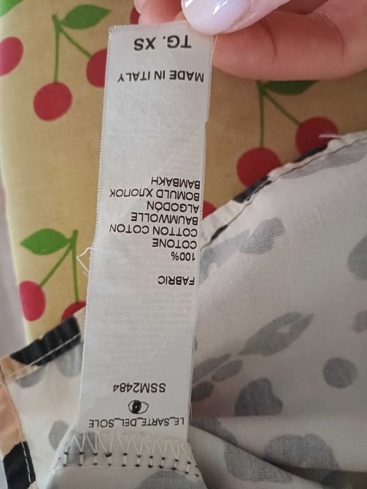 Летен сет от топ и пола, размер XS