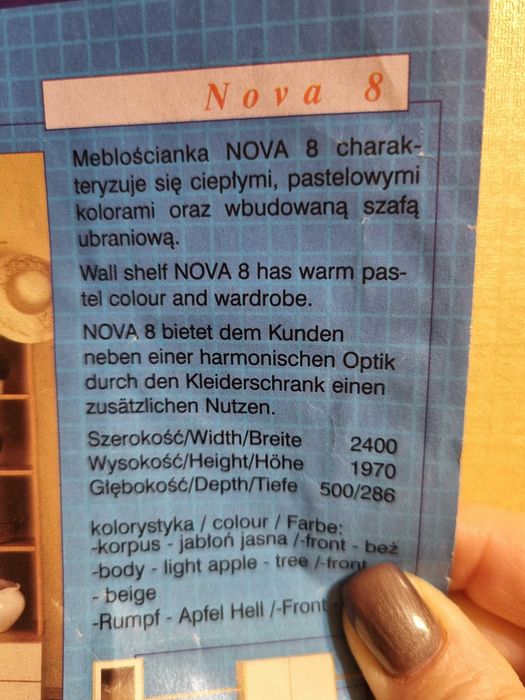 Мебельная модульная стенка, Польша