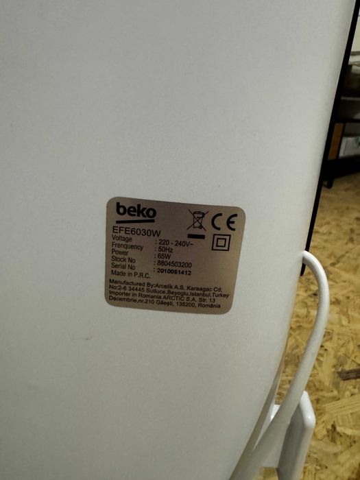 Racitor de aer BEKO (ventilator)
