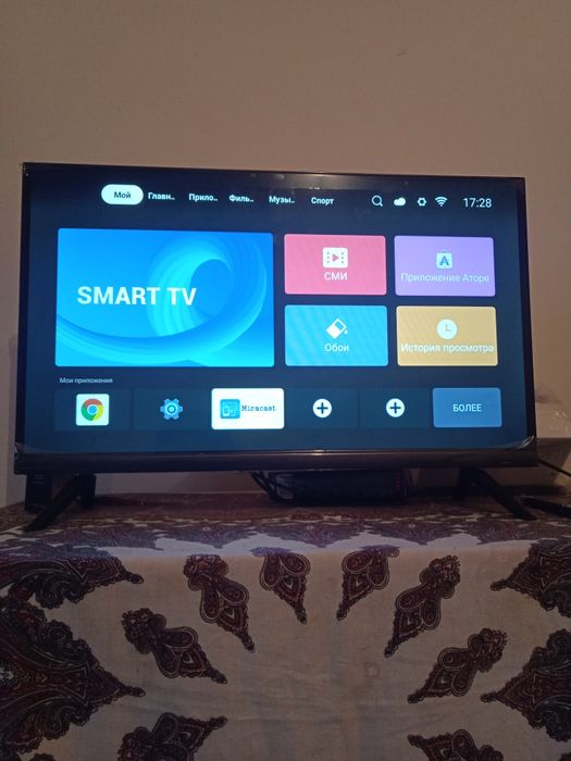 Smart TV Android