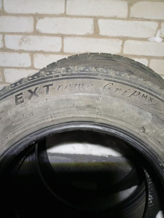 Зимняя резина б/у
