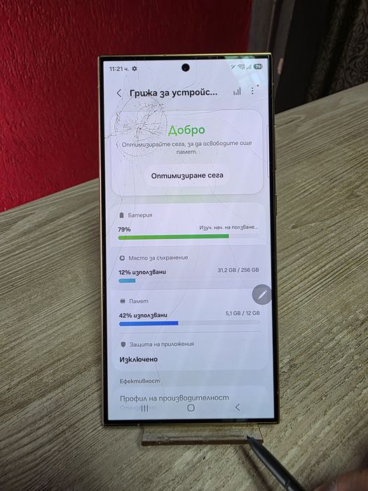 Samsung S24 Ultra 5G за части