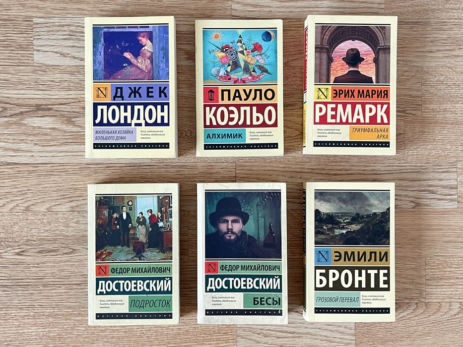 СРОЧНО! Продам книги