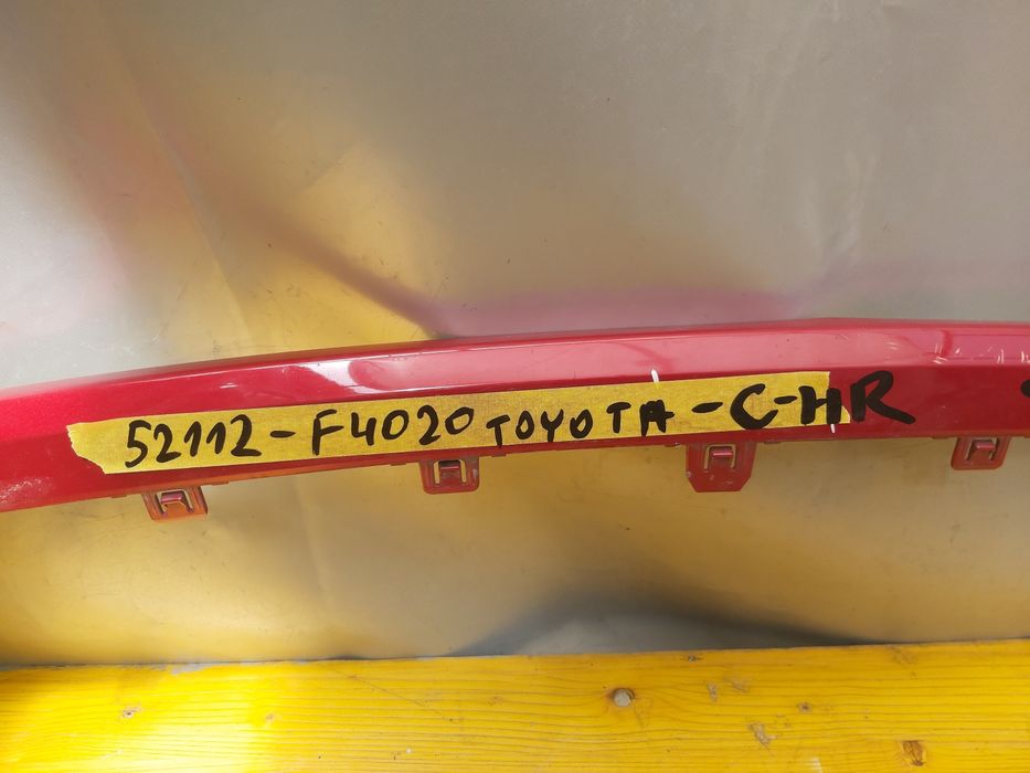 Споилер Лайсна Toyota  C-HR
