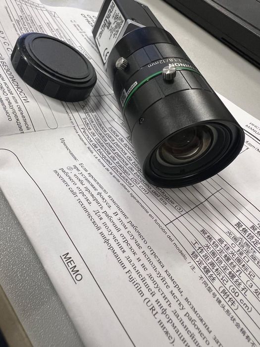 Fujinon CF12ZA-1S 1:1.8/12mm