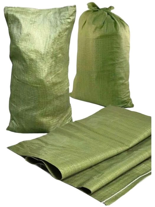 Продам мешки для мусора