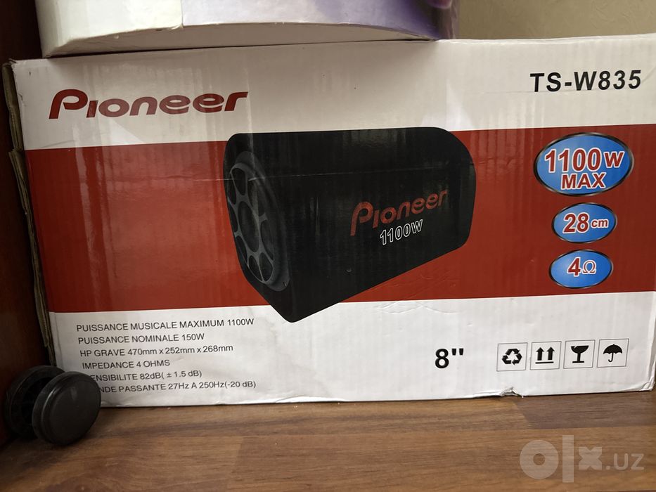 Pioner aktivniy bufer 1100 w max yengi