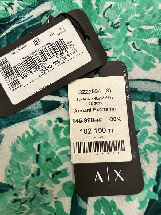 Блейзер Armani Exchange (A|X) 46-48 размер