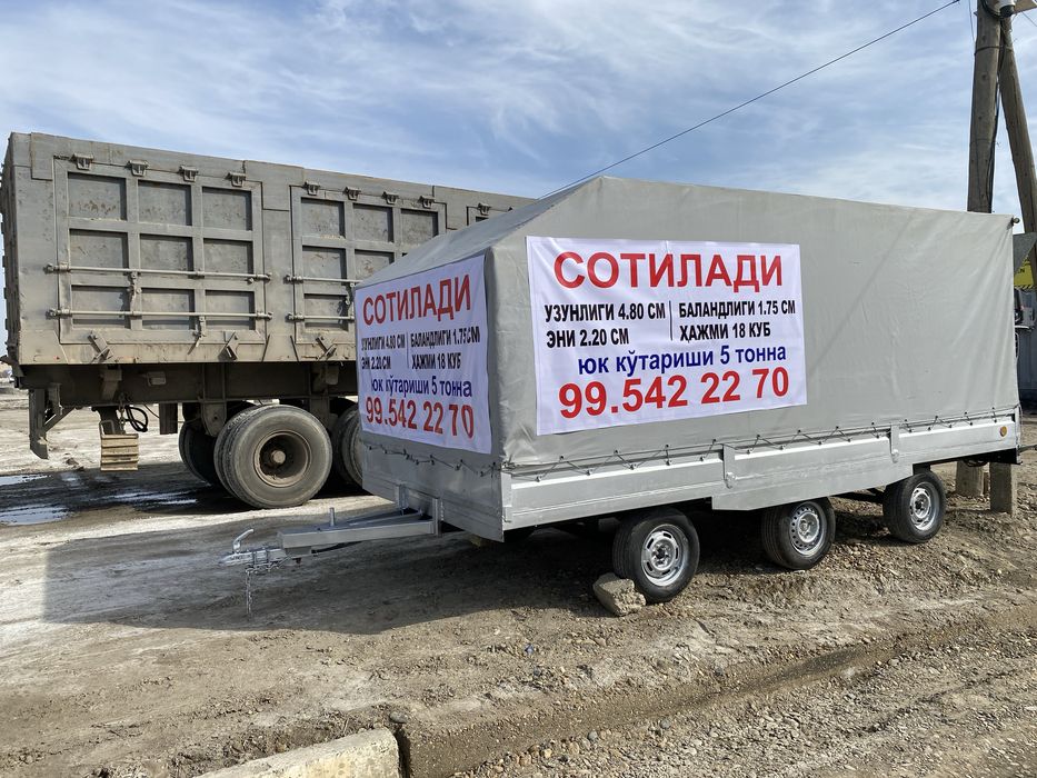 Прицеп продается срочно