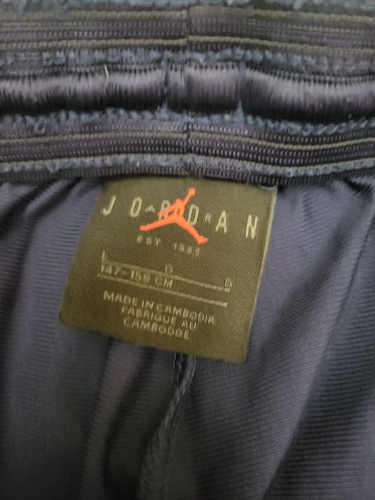 Jordan Paris saint-Germa детски L 147-158см