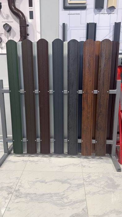 Еврошакетники ...