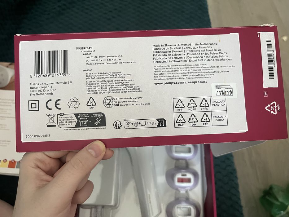 Philips Lumea Prestige 8000 (BRI947) -4 capete interschimbabile