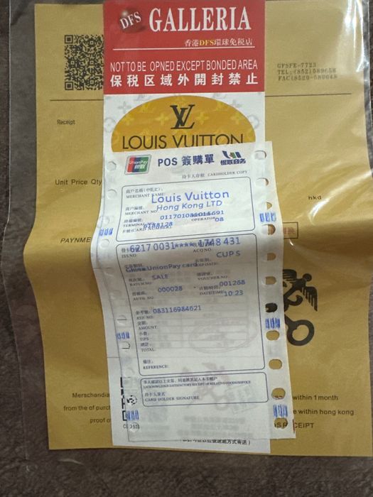 Сумка Louis Vuitton