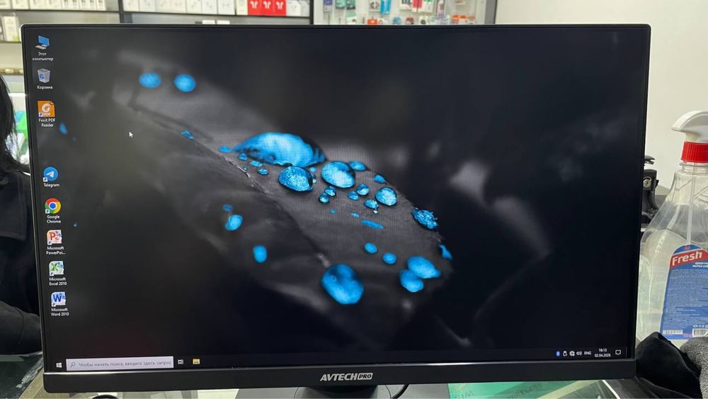 Monoblok Avtech pro intel i5