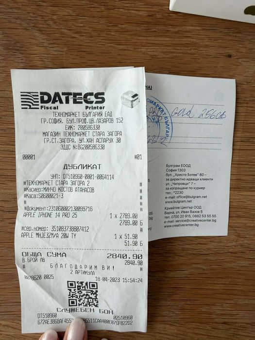 iPhone 14 Pro 256 GB Gold