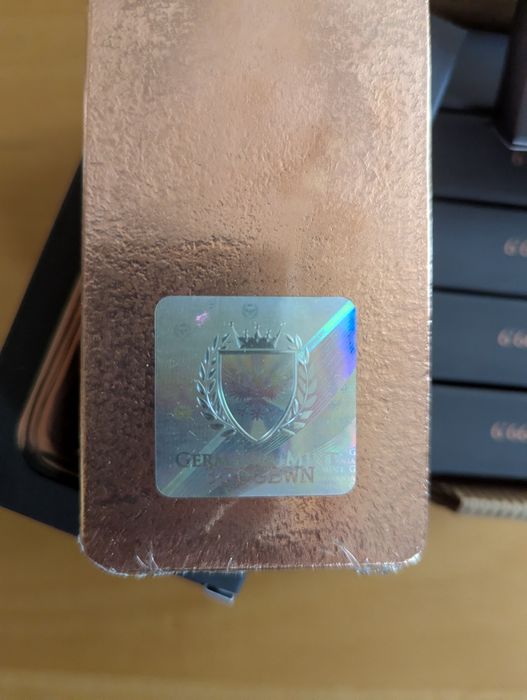 Медно кюлче 1 кг