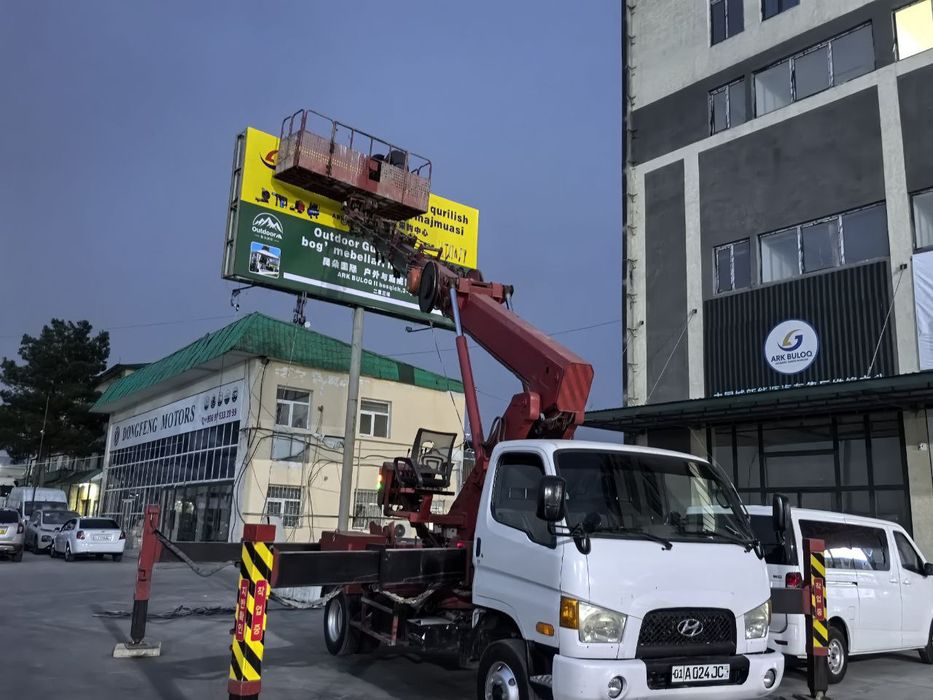 Avto vishka 28m hizmati 24 7