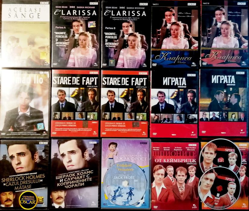 DVD FILME Originale Premiate B