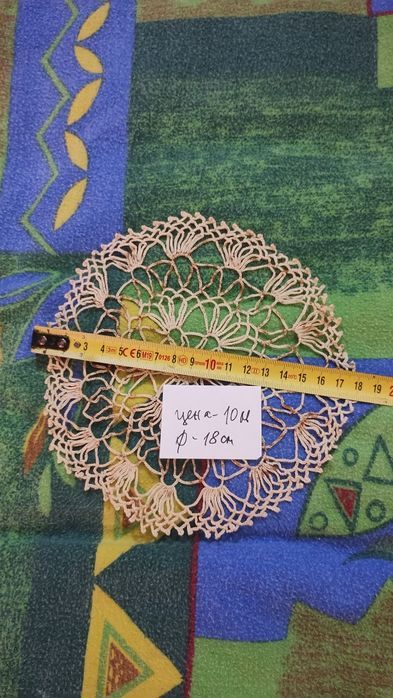 Миле -различни видове плетени на една кука