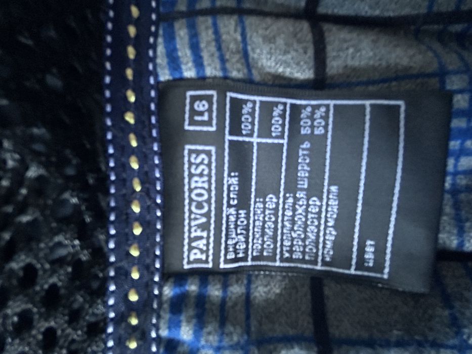 Продам дубленку 25000