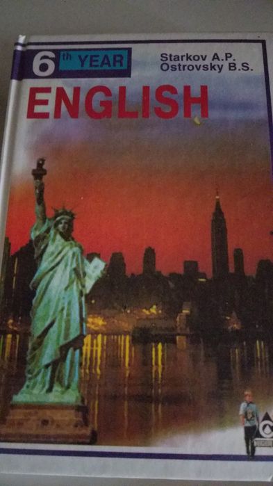 Книги      разные