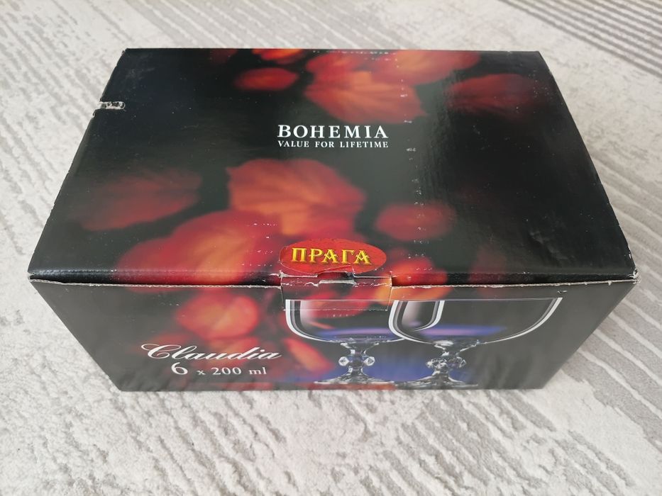Креманки Claudia Bohemia