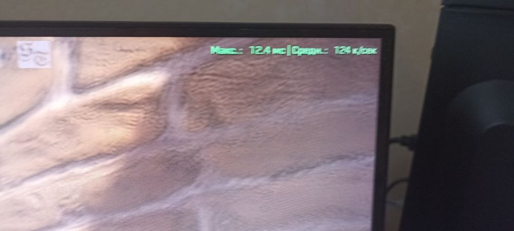 Системный блок комплект