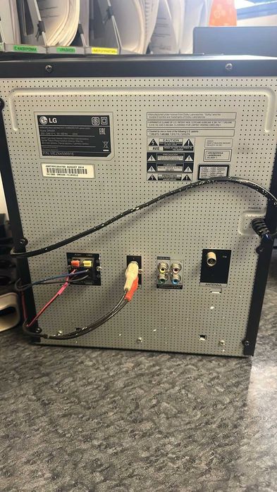 Центр музыкальный Б/У