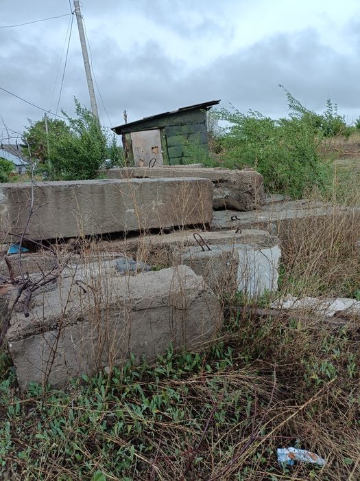 Земельный участок