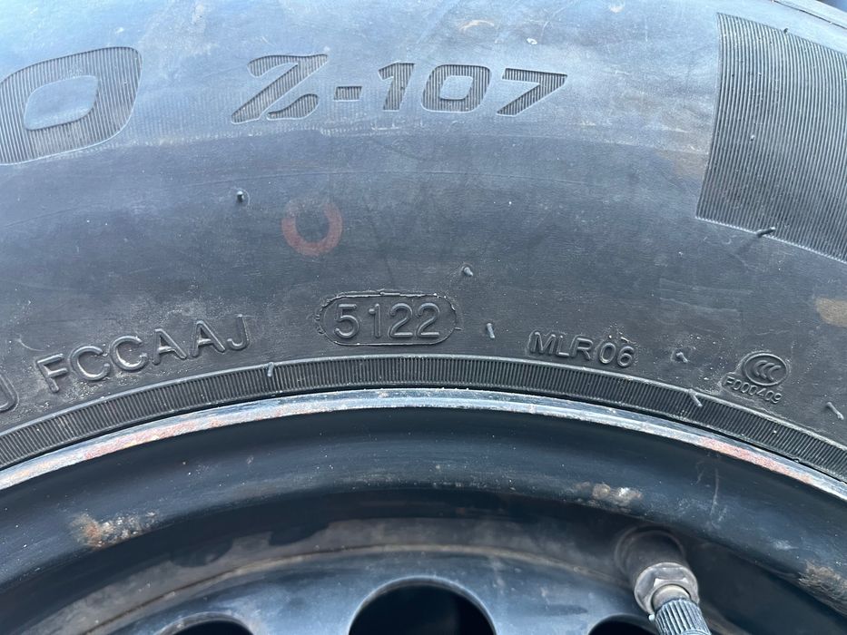Летни гуми “TRAZANO” 185/70R14
