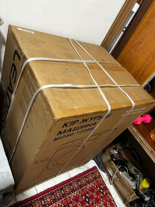 Стиральная машина