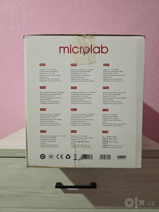Microlab FC 570 BT