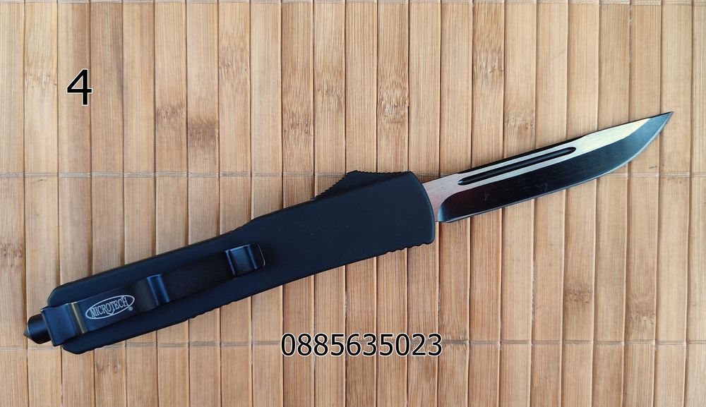 Автоматичен нож  / 5 модела /