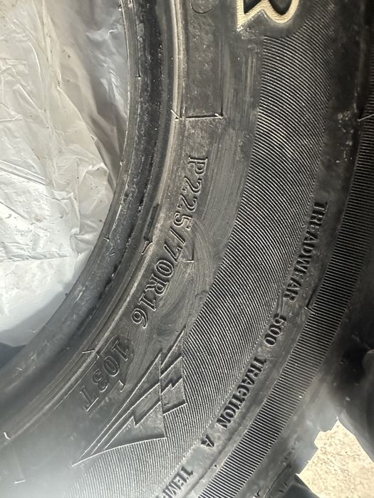 Продам летнюю резину A/T