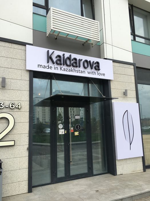 Наружная реклама,ВЫВЕСКИ,световые буквы,световой короб лайтбокс,стенд ...